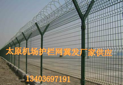 钢丝护栏网安装视频教程大全，从基础到进阶的全面指南