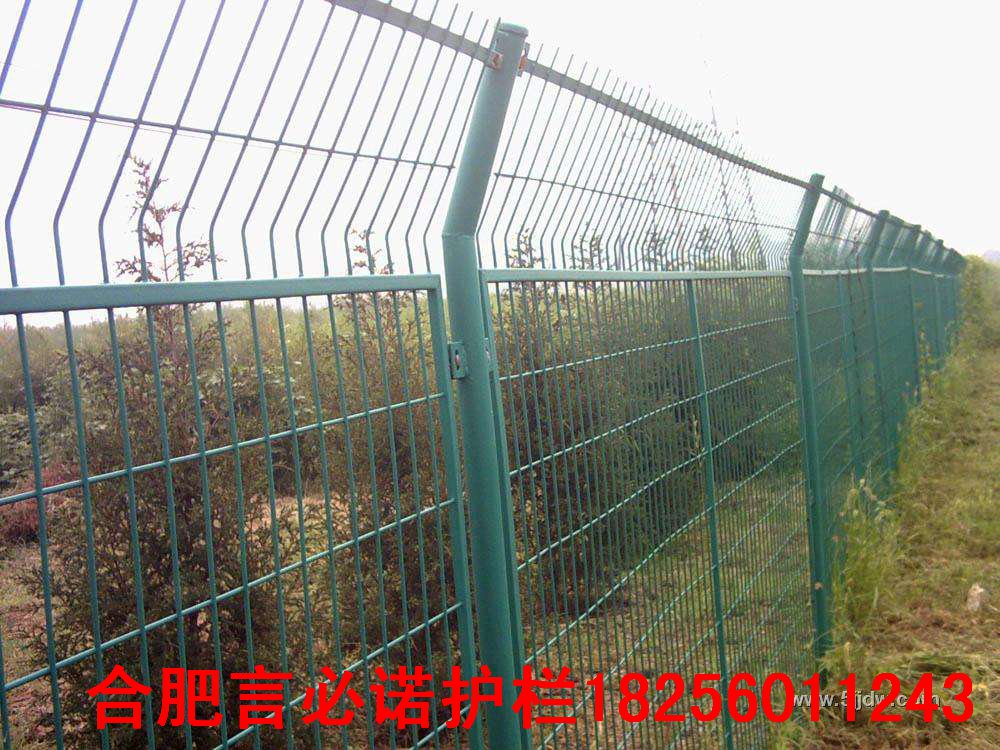 钢丝护栏网安装视频教程，简单易懂的DIY指南