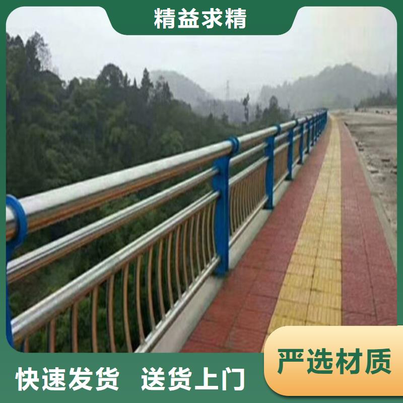 探寻真实与品质，护栏网购买指南