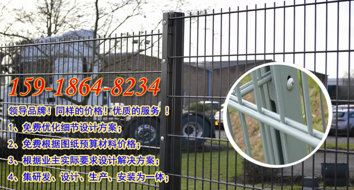 农村围墙护栏网价格解析，性价比与安全性的双重考量