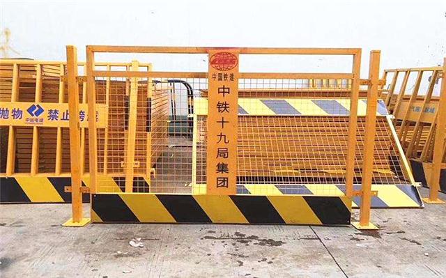 基坑安全护栏网，守护施工安全的隐形盾牌