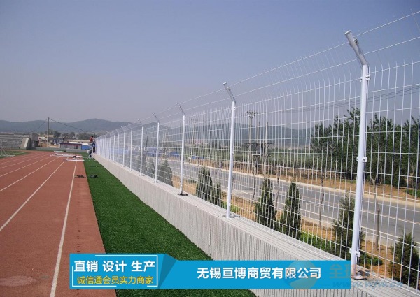 体育场护栏网，安全与美观的双重守护者