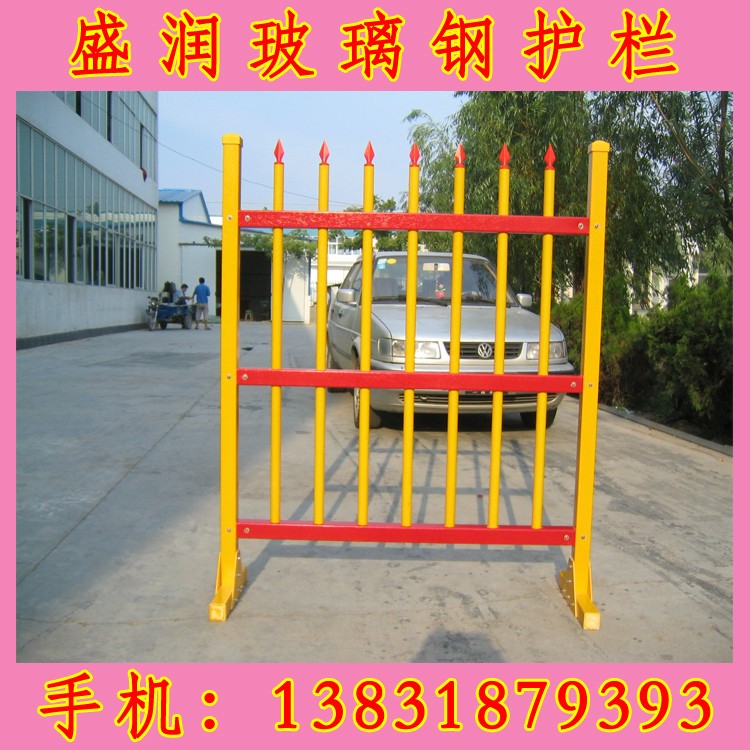 附近做护栏网厂家电话，选择与保障的智慧