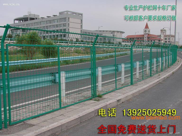 护栏网生产厂家排名，质量与服务的较量