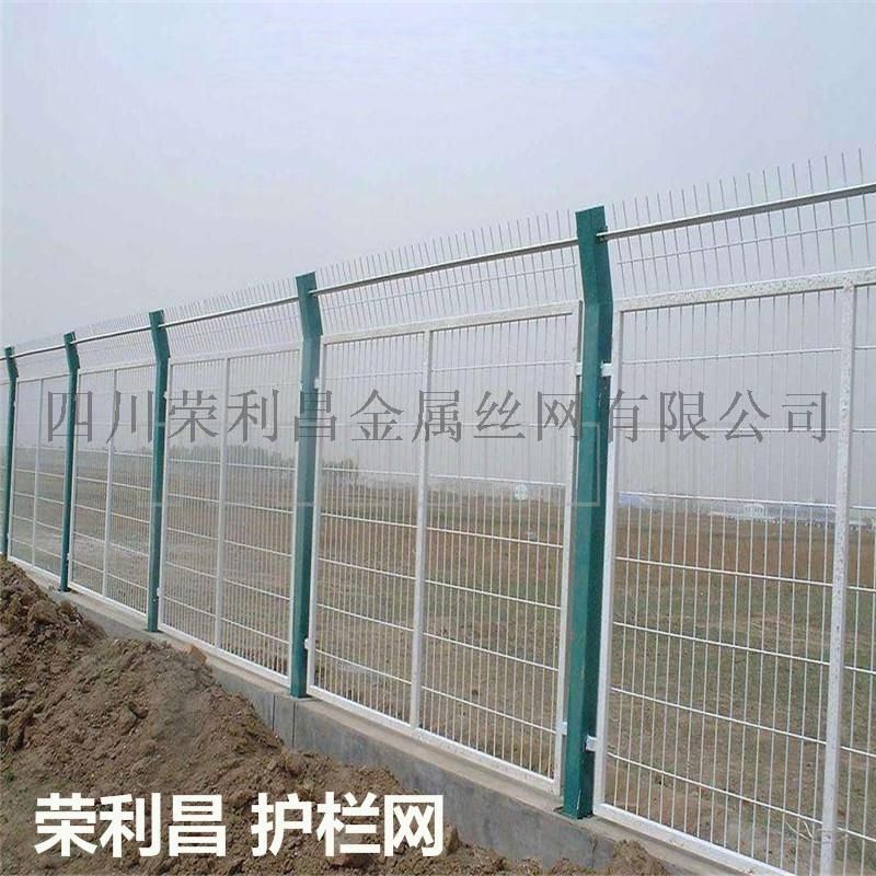 成都护栏网购买指南，全面解析购买地点与选购建议
