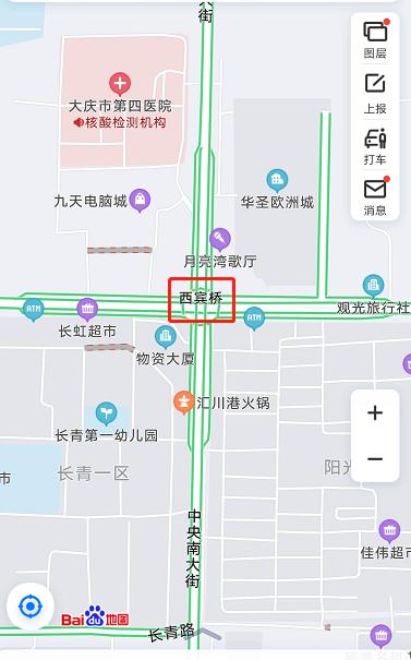 工字钢立柱护栏网，构建安全与美观的双重保障
