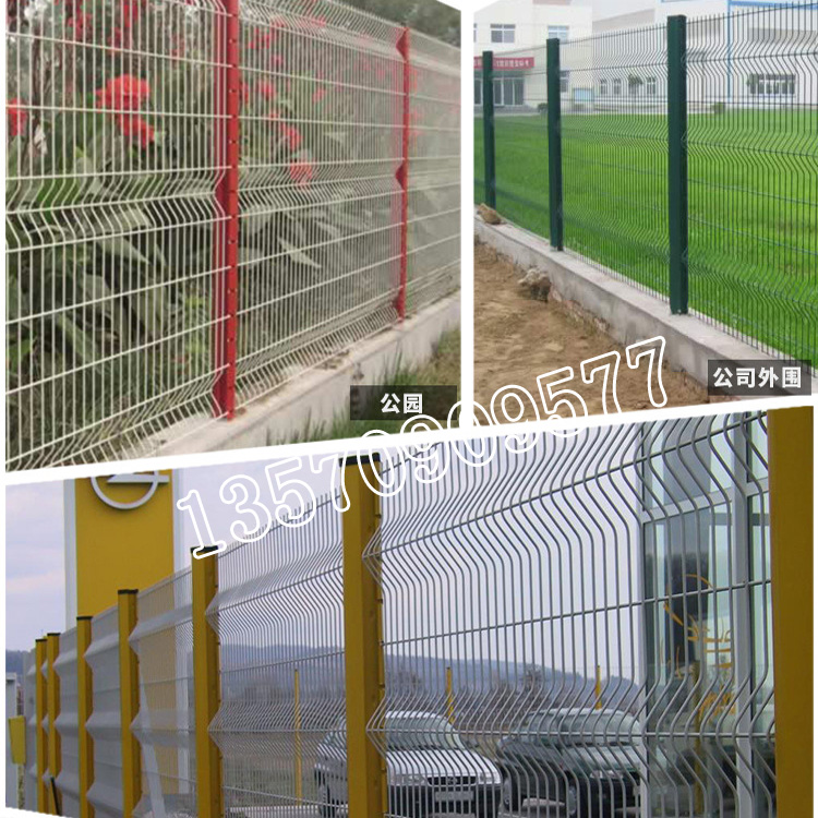 桃形立柱护栏网，安全与美学的完美融合
