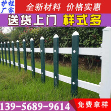 最新护栏网与围栏网使用说明书及图片指南