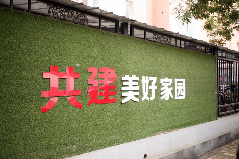 道路护栏网脱皮，隐患与应对策略