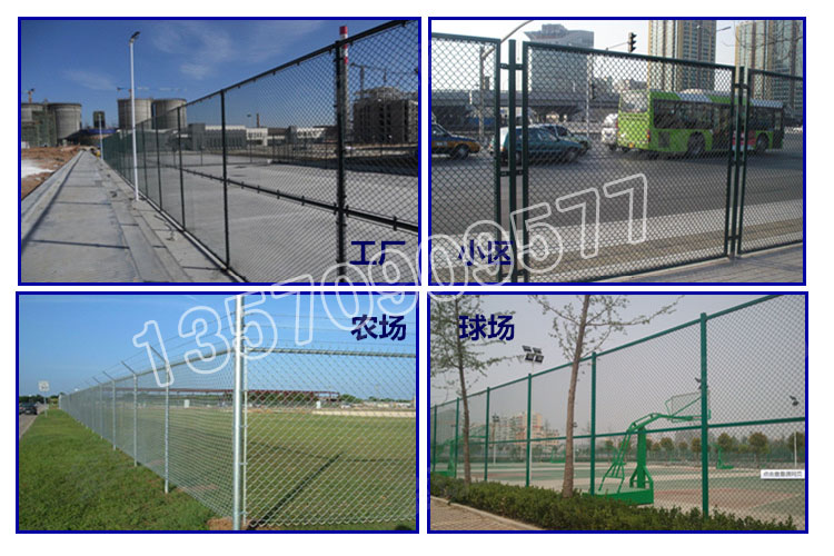 围网护栏网技术规范，构建安全与美观的双重保障