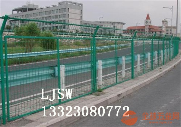 隔离护栏网厂家联系方式，守护安全，构建和谐环境
