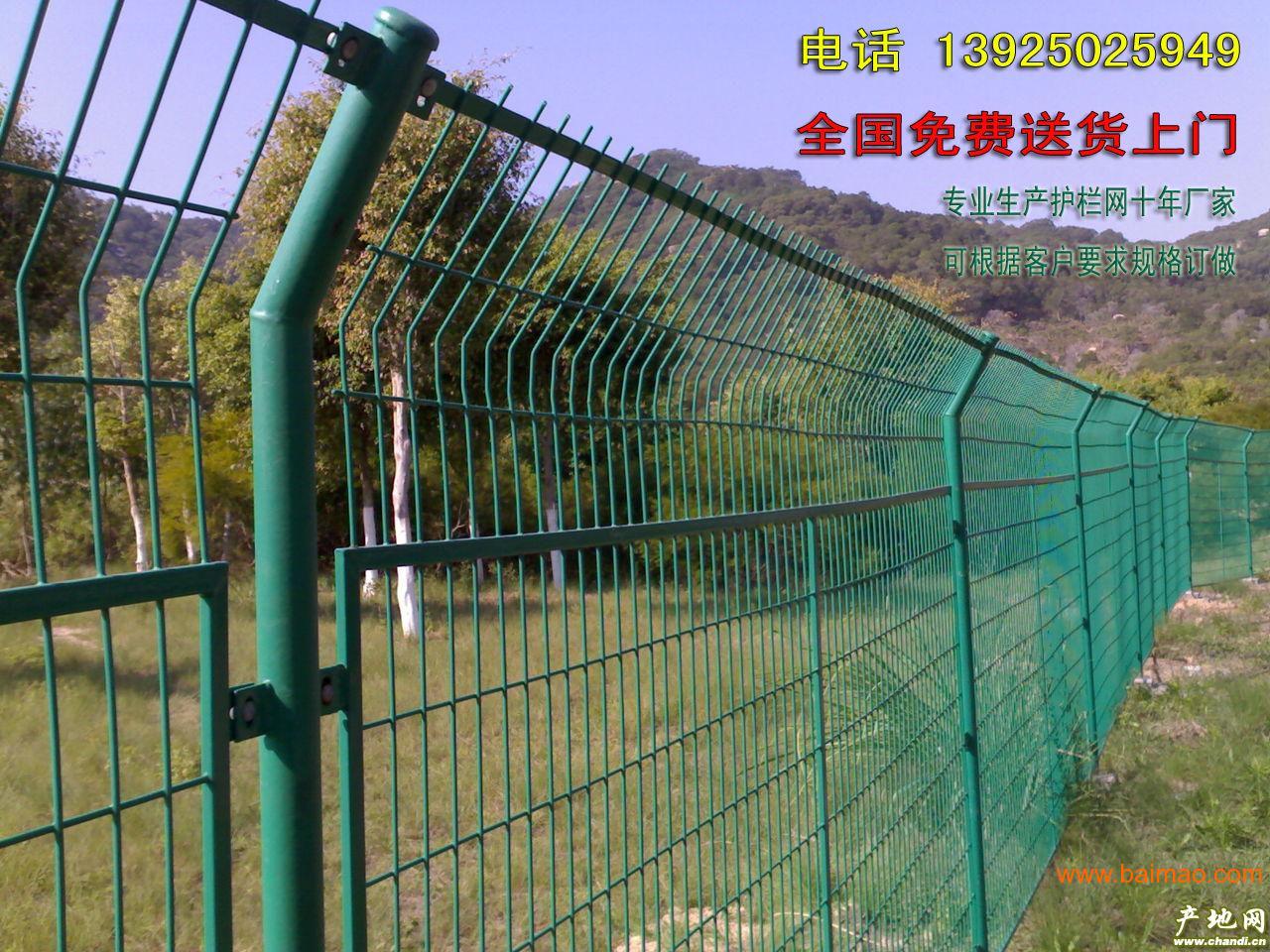 框架护栏网，多领域应用的守护者