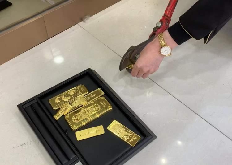 投资指南 第47页