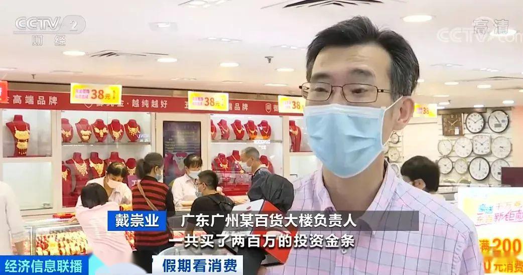 今日中国黄金价格，一克金价背后的市场动态与投资考量