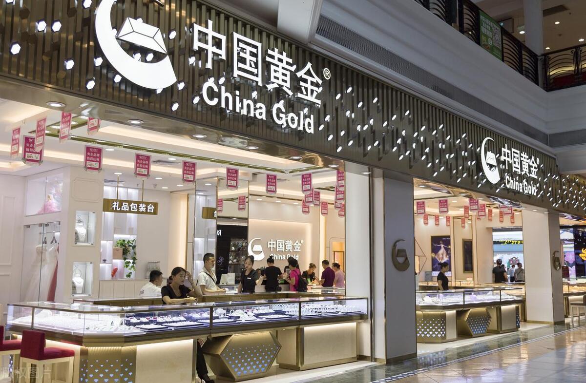 黄金品质之选，探寻最纯正的黄金品牌