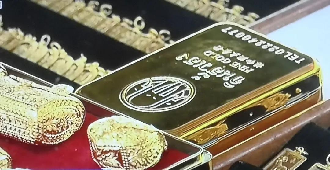 今日金价国际价格，全球市场动态与投资策略分析