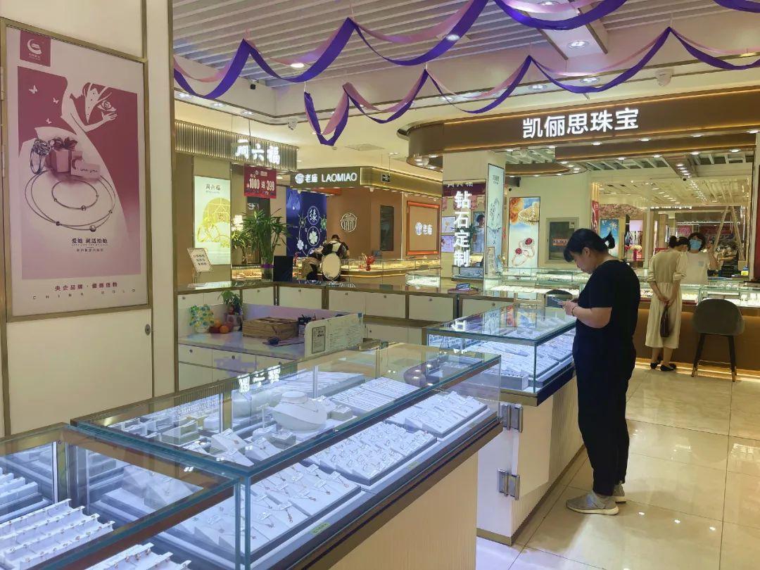 全球视角下的国际金价走势，波动与机遇并存
