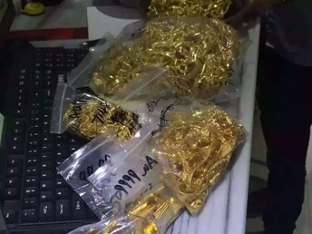 回收黄金，何处靠谱？