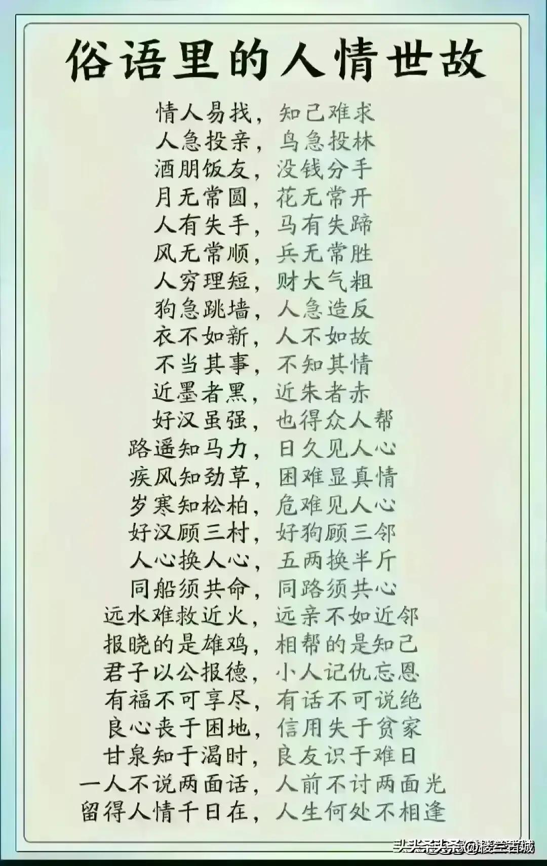 2024年金价展望，理性分析下的380美元预测