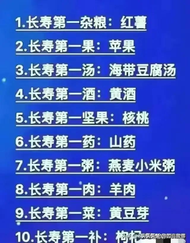 2024年黄金市场的下跌时间预测与解析