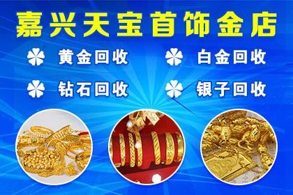 价格指南