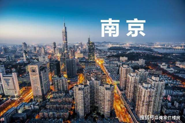 南京黄金回收，正规店面指南与注意事项