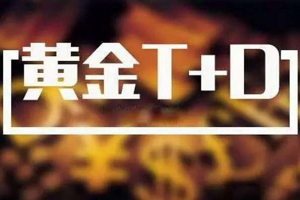 探索上海黄金交易所官网，全球黄金市场的风向标