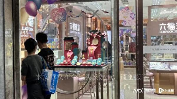 附近黄金回收店铺，安心、便捷的黄金变现选择