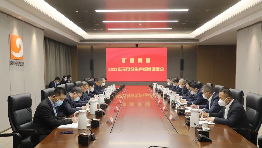 黄金市场风云，2023年下跌月份的深度剖析