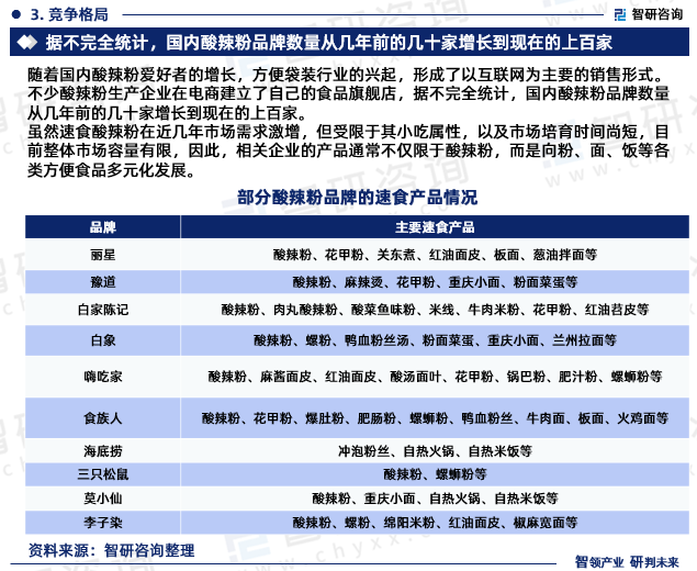 今日中国银价，市场动态与投资策略分析