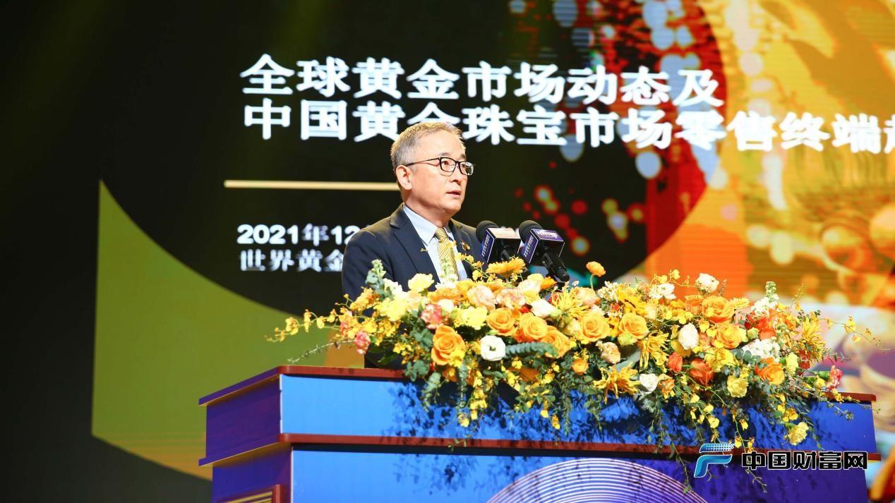 黄金回收价格查询，2022年最新行情解析