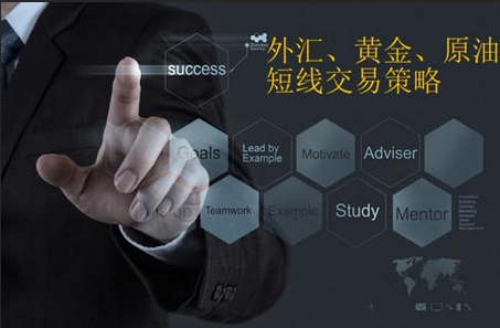 11月4日黄金回收价格，市场动态与影响因素分析
