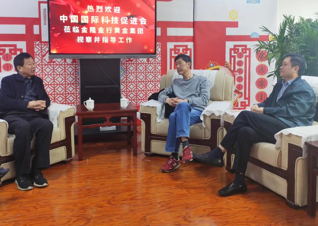 探索中国黄金，历史、文化与现代价值