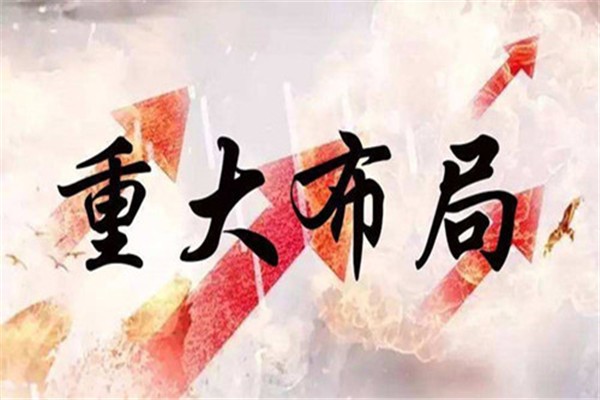 今日黄金回收价格最新，市场动态与投资指南