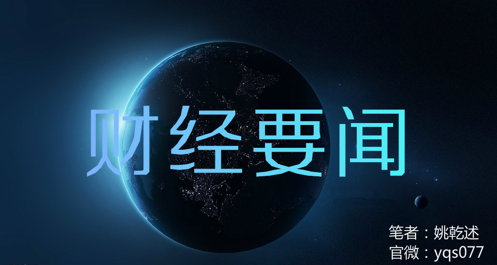 今日金价走势深度分析，市场动态与未来展望