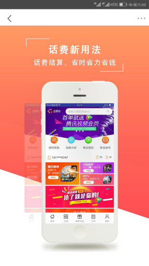 附近上门回收黄金电话，便捷、安全、高效的黄金变现新选择