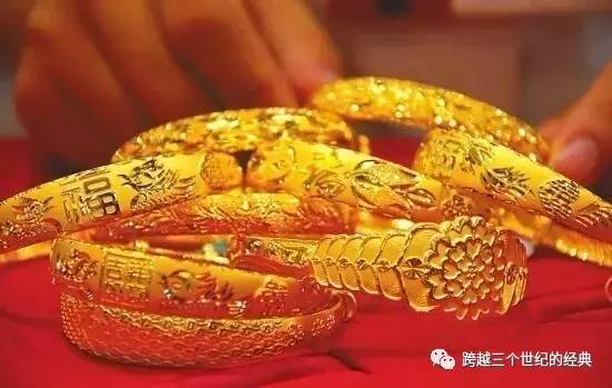 黄金回收市场 第5页