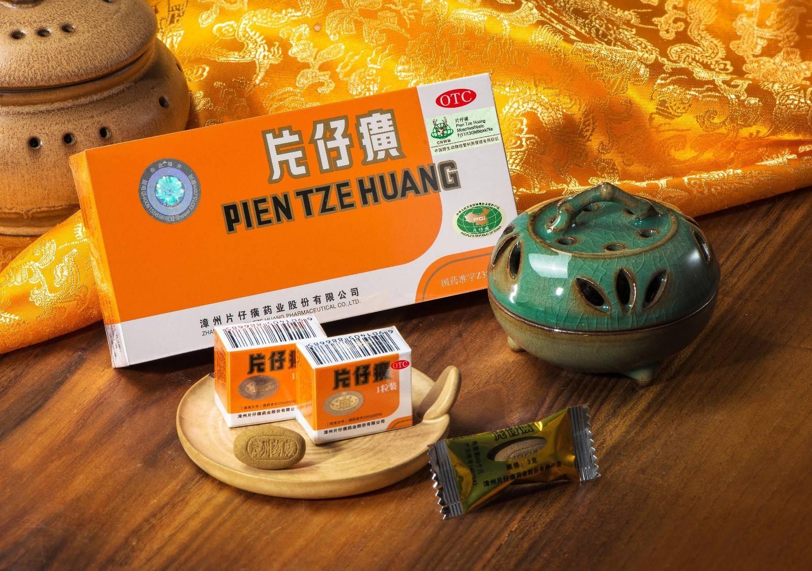 金价会降到590吗？当前市场分析与未来展望