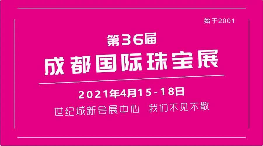 贵金属交易中心官网，开启财富之门的新钥匙
