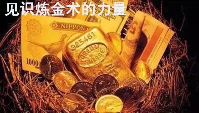 探秘当前金价，一克黄金的金彩世界