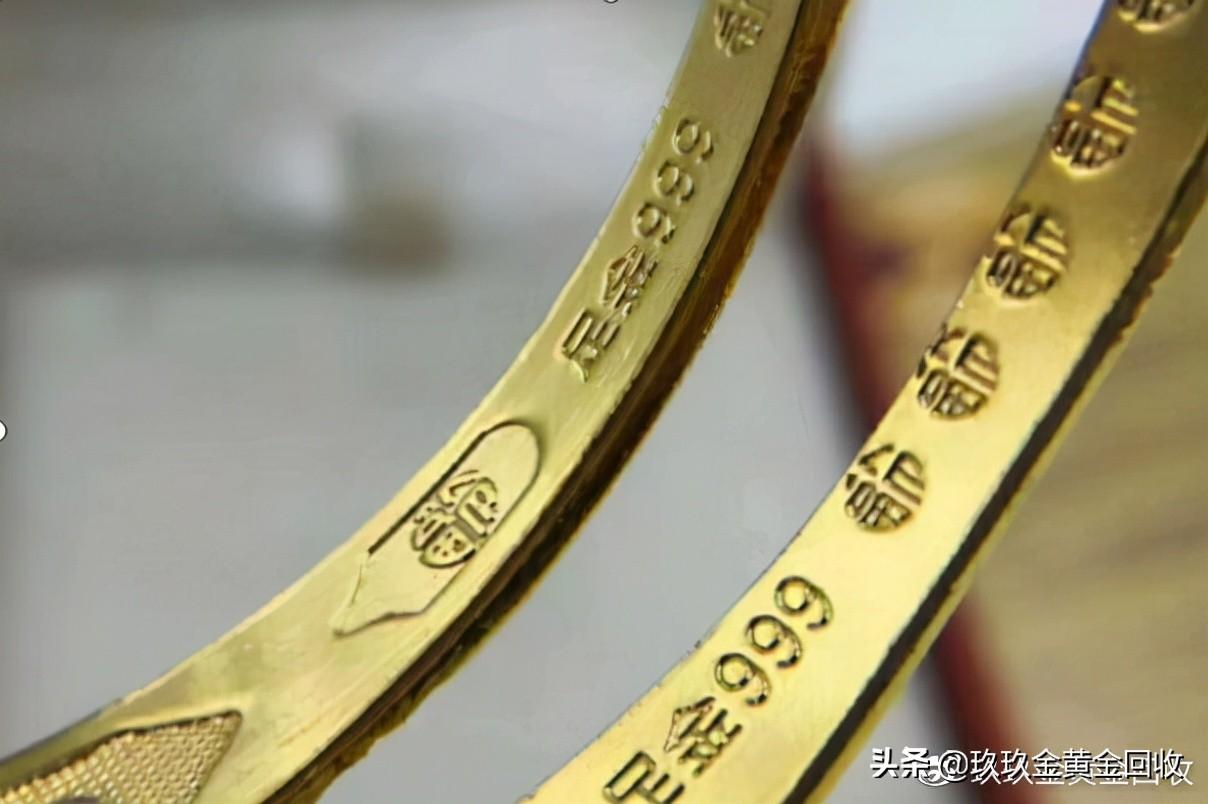 今日999黄金价格，市场动态与投资考量