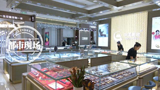 黄金首饰价格今日最新价2022，市场动态与投资指南