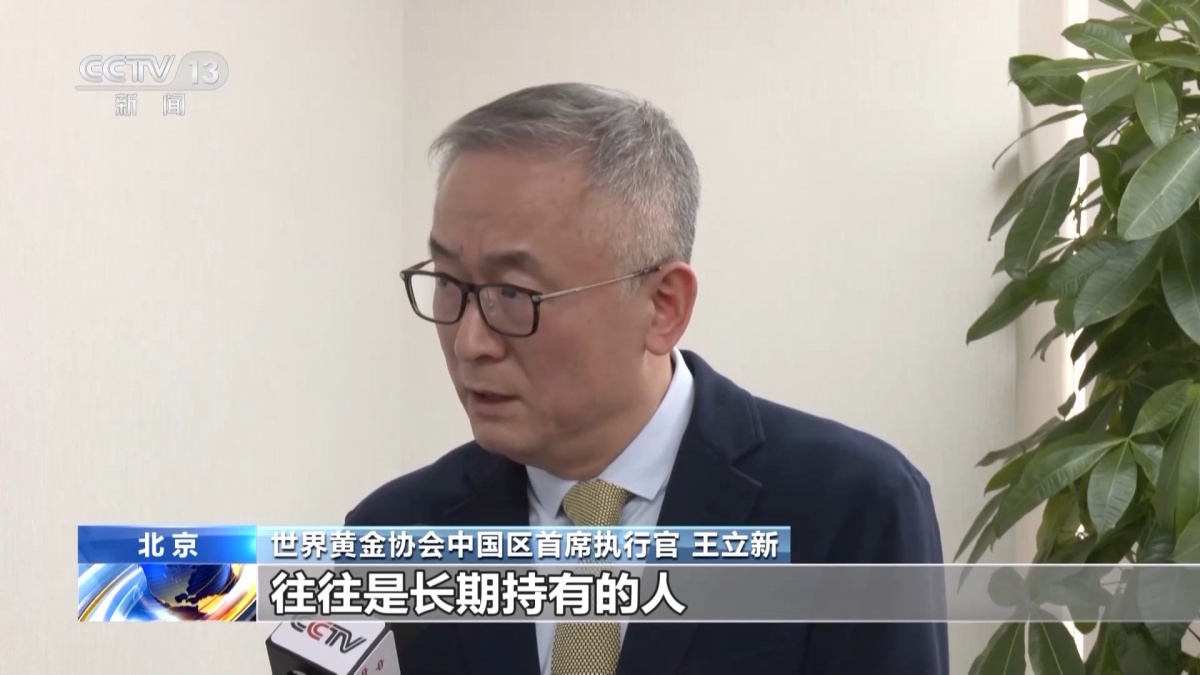 今日金价，市场动态、影响因素与投资考量