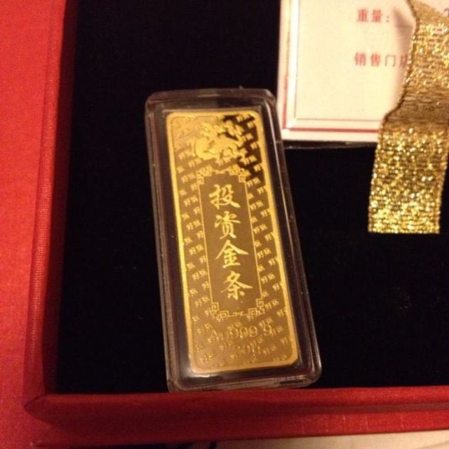 建行金条50克9999价格，投资黄金的稳健选择