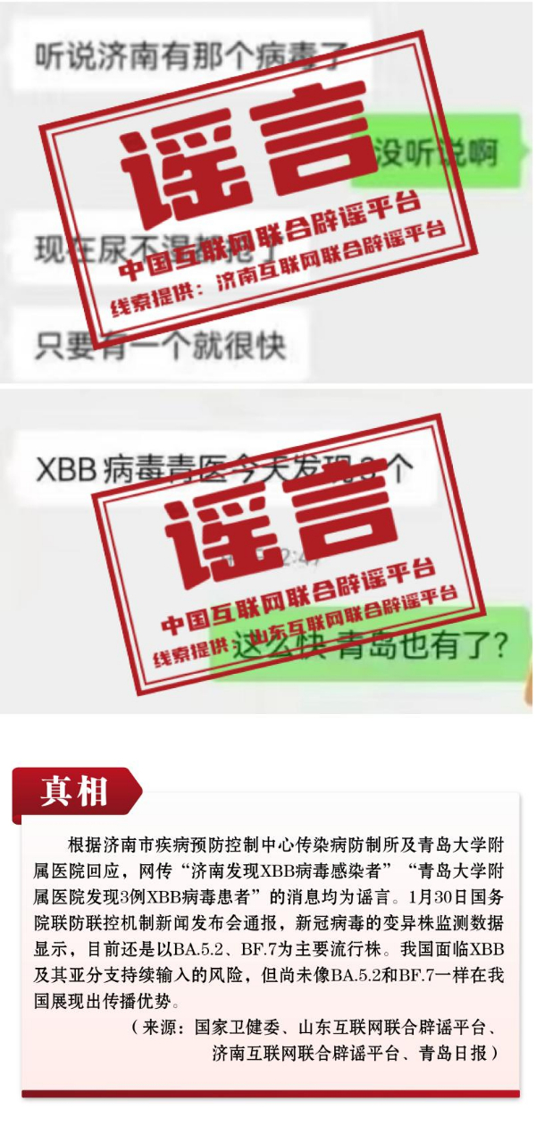 探索中国黄金回收的权威平台，中国黄金回收官方网站