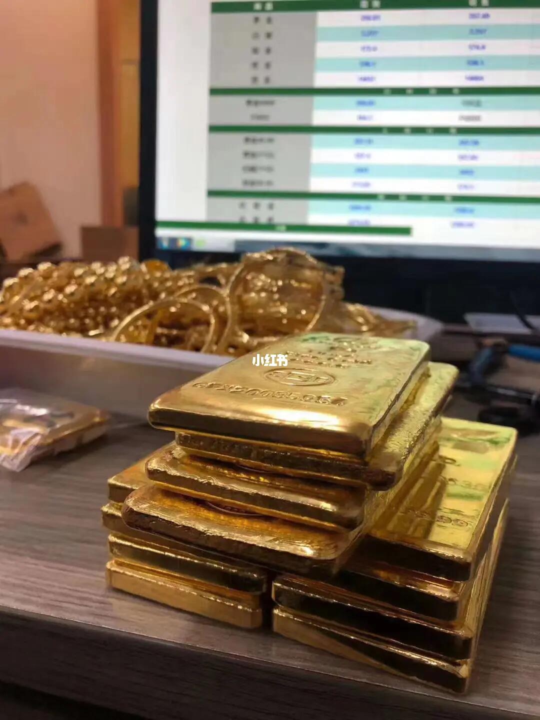 警惕！金店回收黄金，背后的坑你了解多少？
