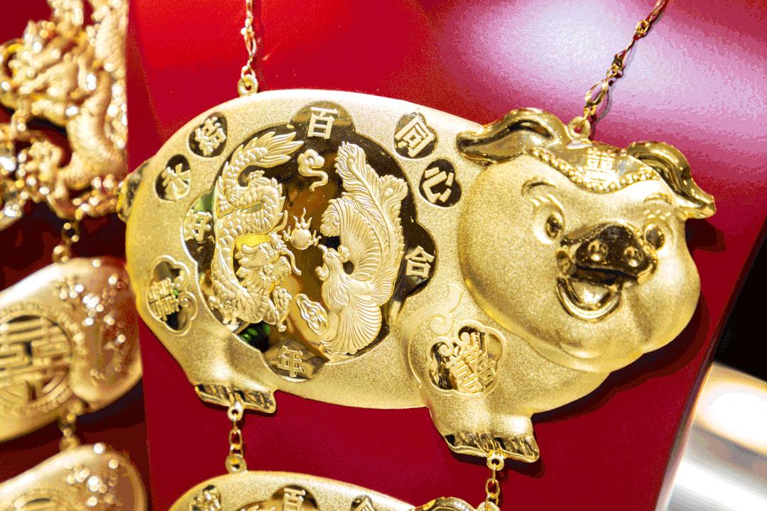 黄金价格波动，本月黄金每克多少钱的深度解析