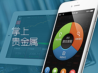 掌上贵金属手机版，随时随地掌握金属市场脉搏