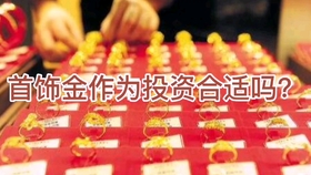 2035年，展望未来，澳门彩票的数字化与透明化2024澳门特马今晚开奖56期
