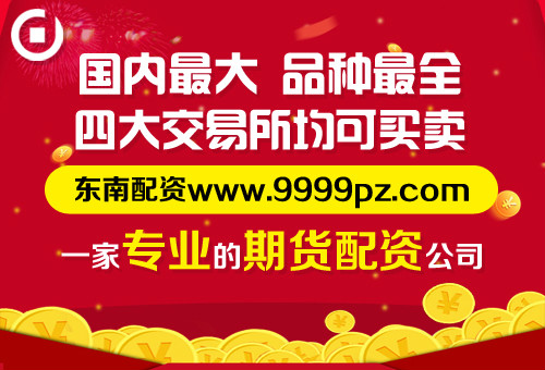 期货开户，开启金融投资新篇章的钥匙
